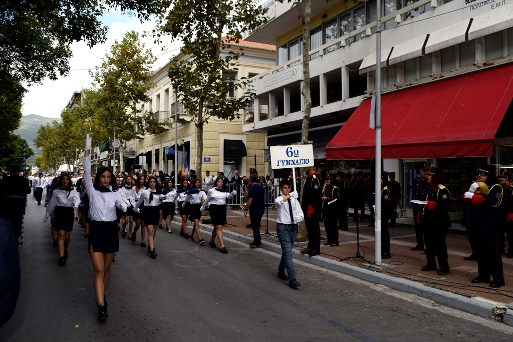 Βασίλειος Δημ. Γεωργιόπουλος (58)