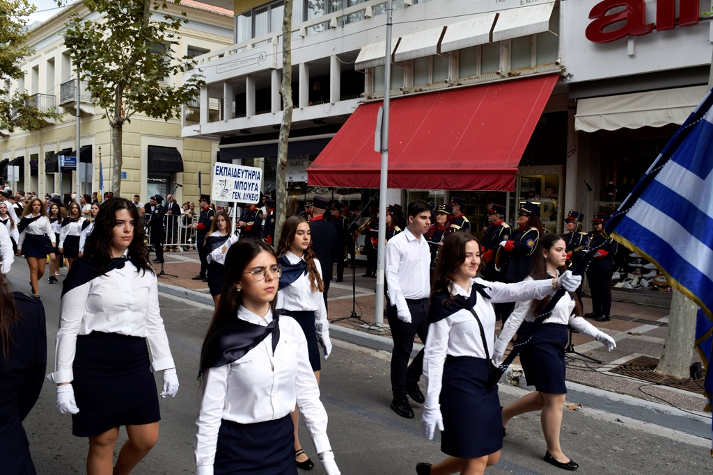 Βασίλειος Δημ. Γεωργιόπουλος (59)