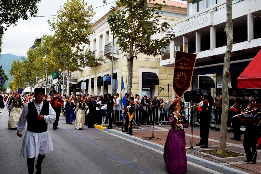 Βασίλειος Δημ. Γεωργιόπουλος (59)