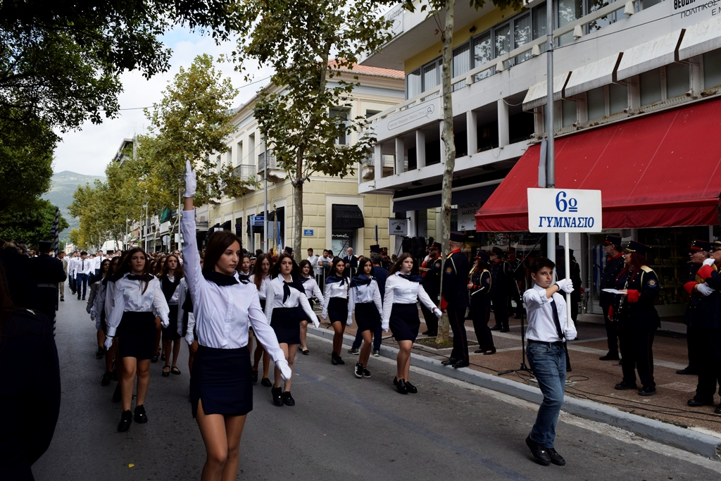 Βασίλειος Δημ. Γεωργιόπουλος (59)