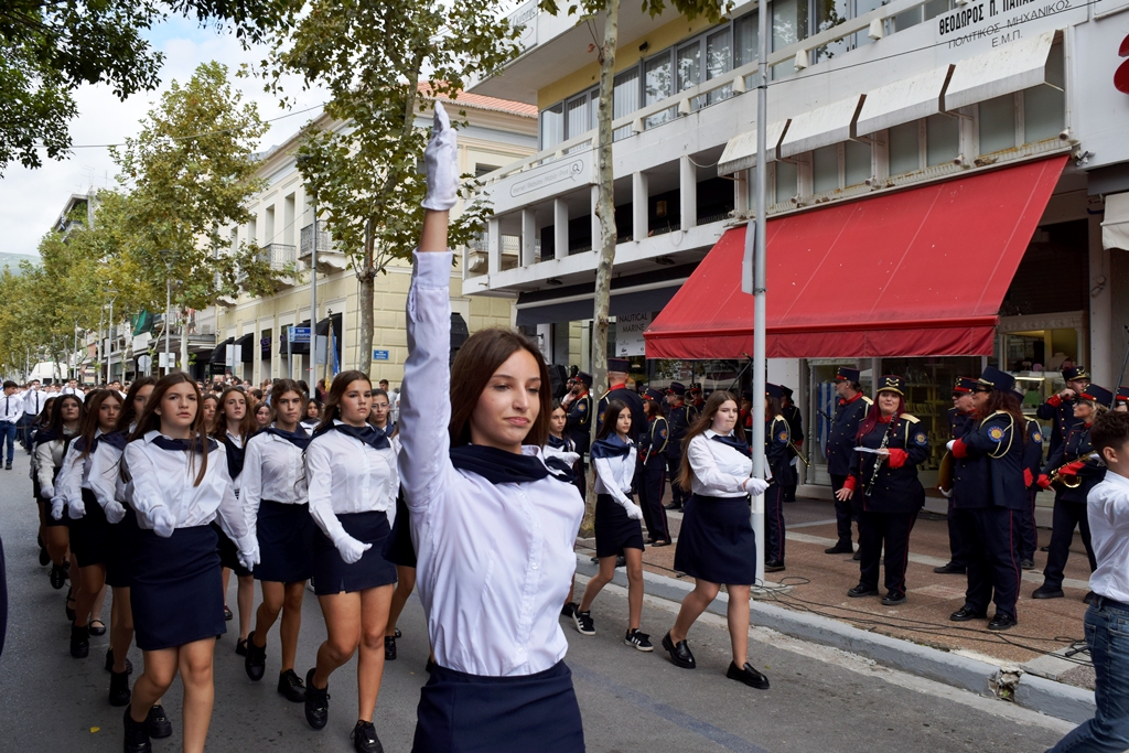 Βασίλειος Δημ. Γεωργιόπουλος (60)