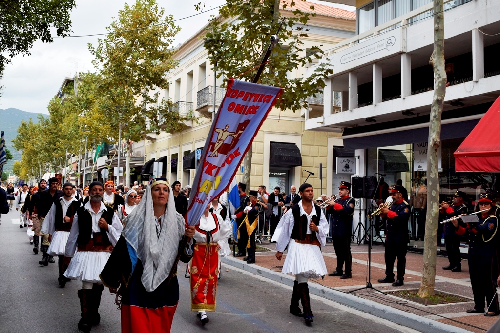 Βασίλειος Δημ. Γεωργιόπουλος (64)
