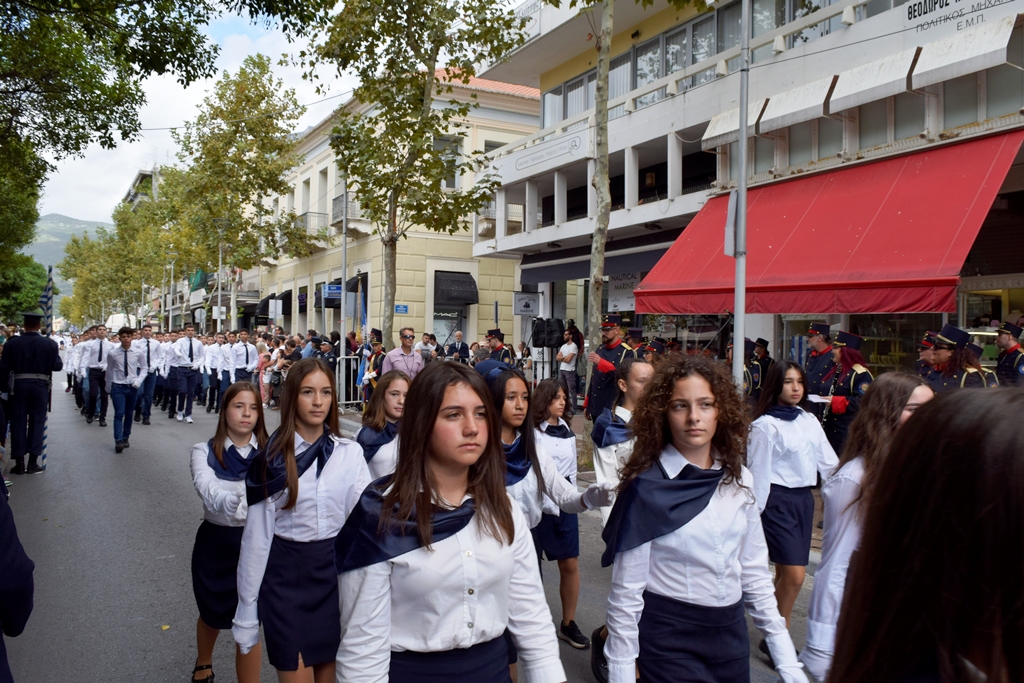 Βασίλειος Δημ. Γεωργιόπουλος (64)