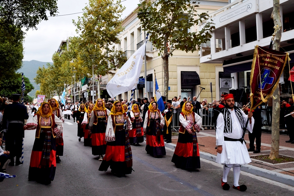 Βασίλειος Δημ. Γεωργιόπουλος (68)