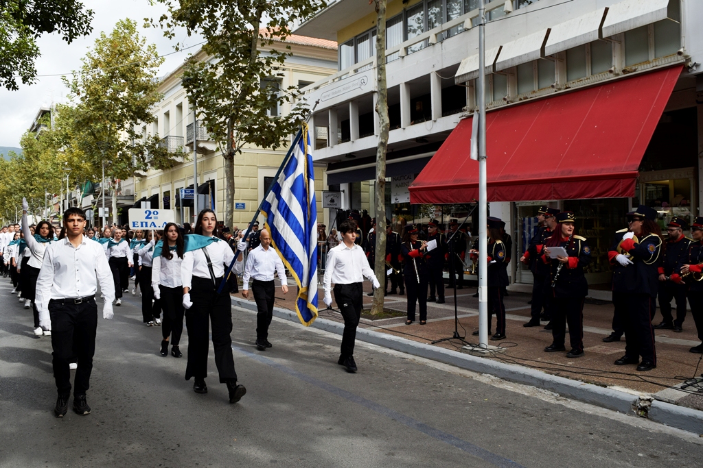 Βασίλειος Δημ. Γεωργιόπουλος (70)