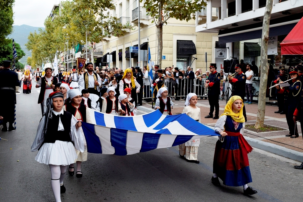 Βασίλειος Δημ. Γεωργιόπουλος (70)