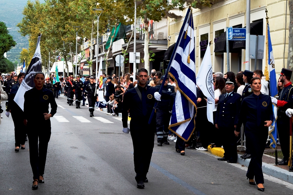 Βασίλειος Δημ. Γεωργιόπουλος (70)