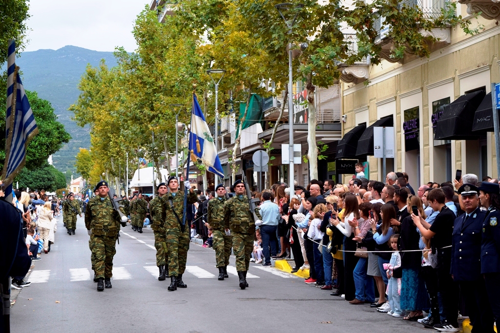 Βασίλειος Δημ. Γεωργιόπουλος (70)