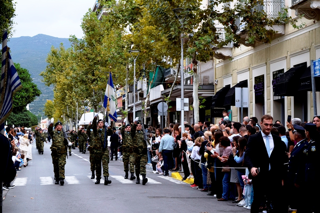 Βασίλειος Δημ. Γεωργιόπουλος (71)