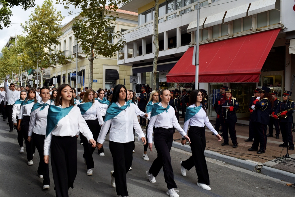 Βασίλειος Δημ. Γεωργιόπουλος (73)