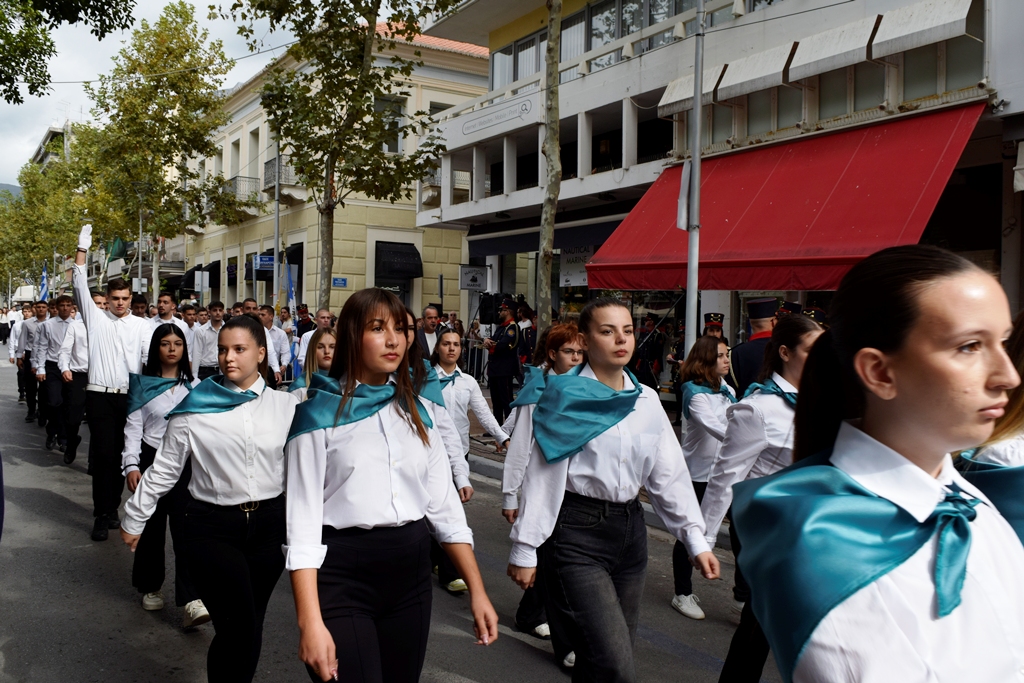 Βασίλειος Δημ. Γεωργιόπουλος (75)