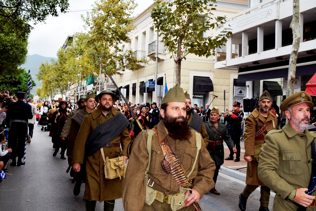 Βασίλειος Δημ. Γεωργιόπουλος (77)