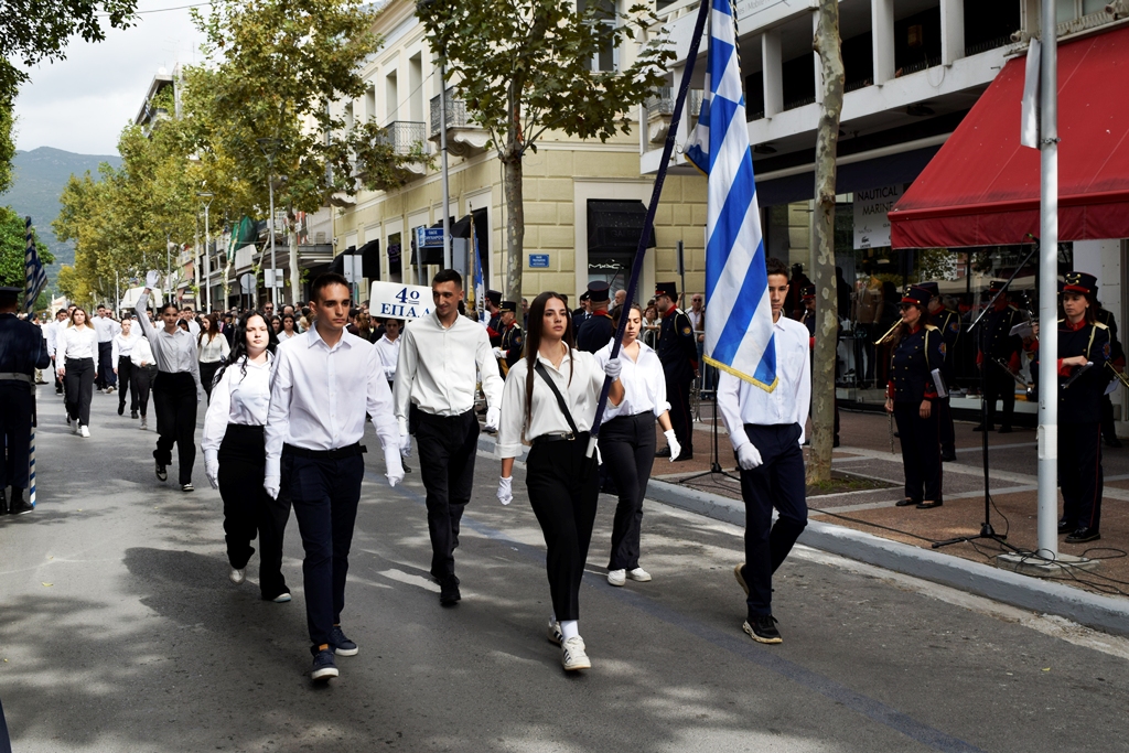Βασίλειος Δημ. Γεωργιόπουλος (78)