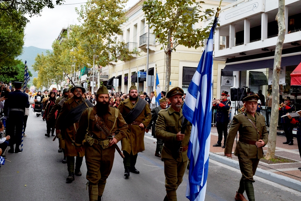 Βασίλειος Δημ. Γεωργιόπουλος (78)