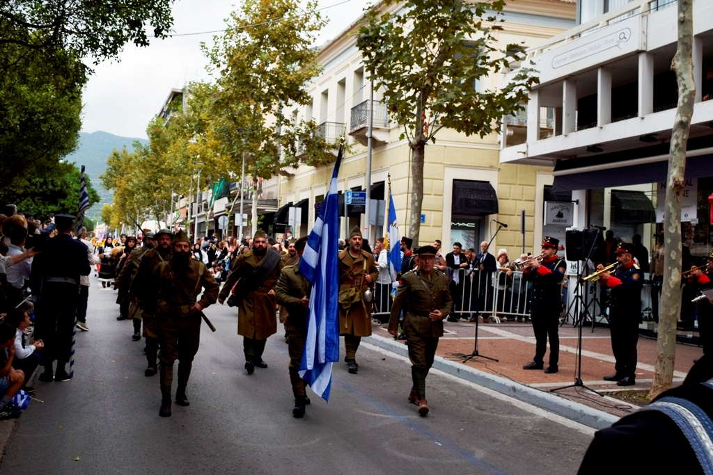 Βασίλειος Δημ. Γεωργιόπουλος (79)