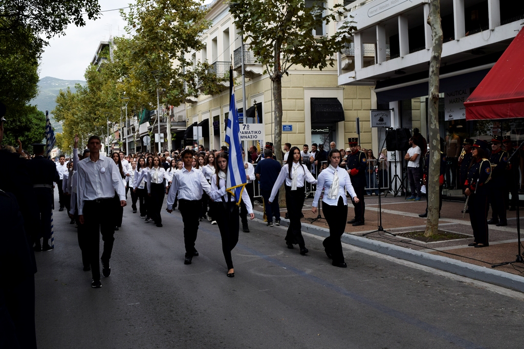 Βασίλειος Δημ. Γεωργιόπουλος (79)