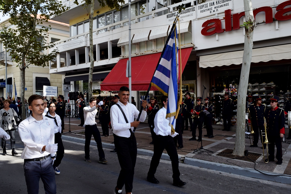 Βασίλειος Δημ. Γεωργιόπουλος (8)