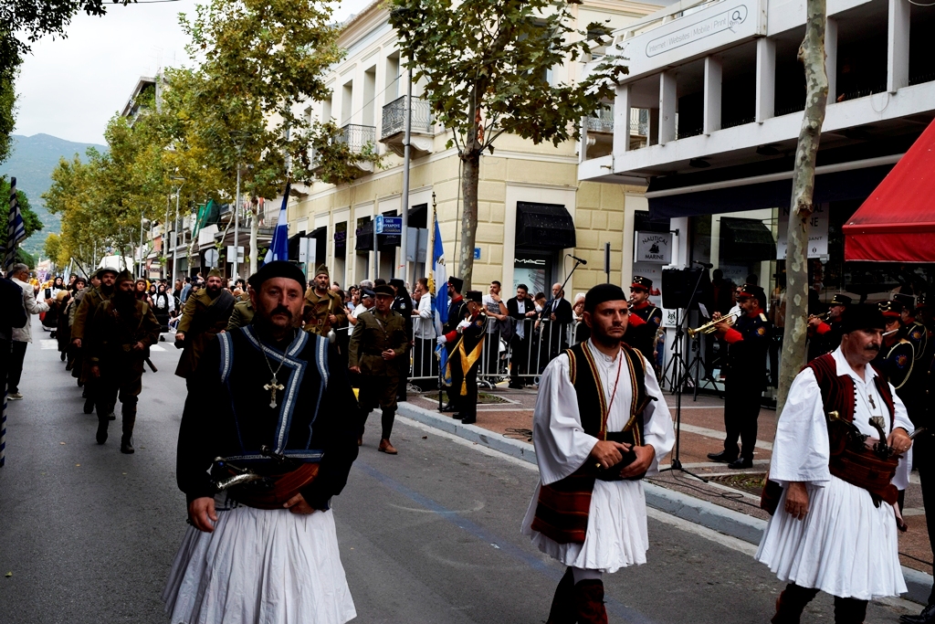 Βασίλειος Δημ. Γεωργιόπουλος (80)