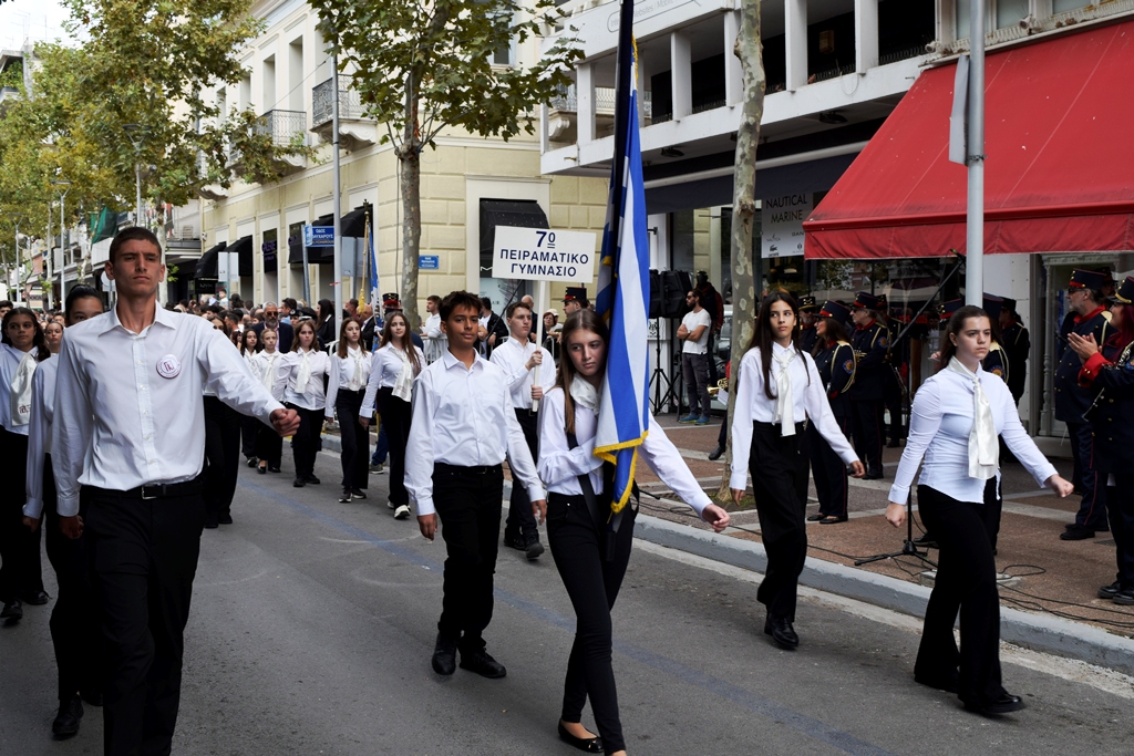 Βασίλειος Δημ. Γεωργιόπουλος (80)