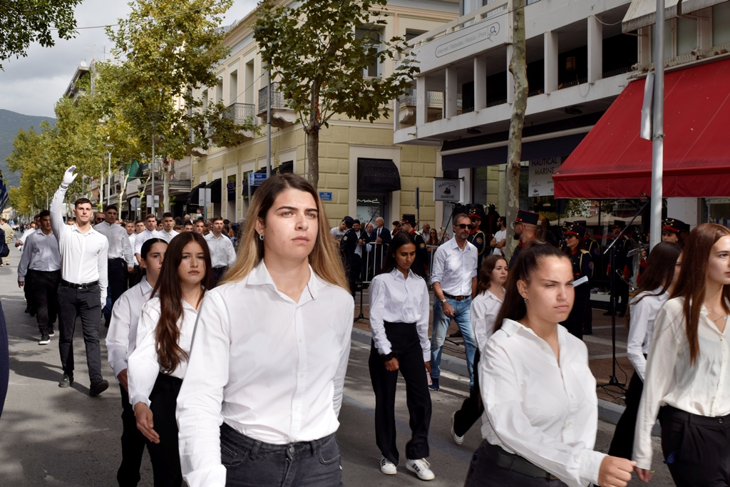 Βασίλειος Δημ. Γεωργιόπουλος (81)