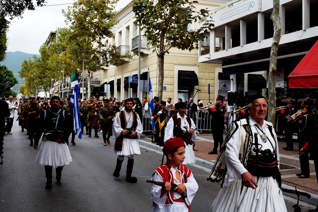Βασίλειος Δημ. Γεωργιόπουλος (81)