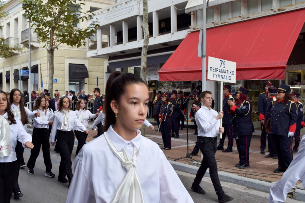 Βασίλειος Δημ. Γεωργιόπουλος (81)