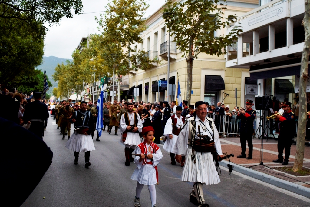 Βασίλειος Δημ. Γεωργιόπουλος (82)