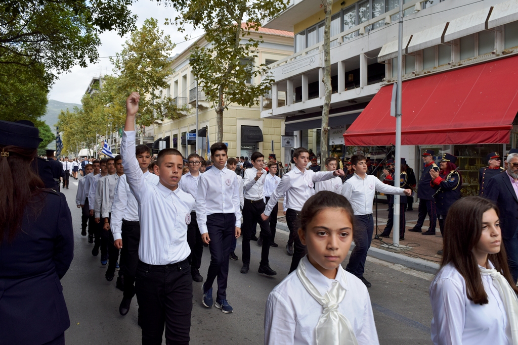 Βασίλειος Δημ. Γεωργιόπουλος (86)