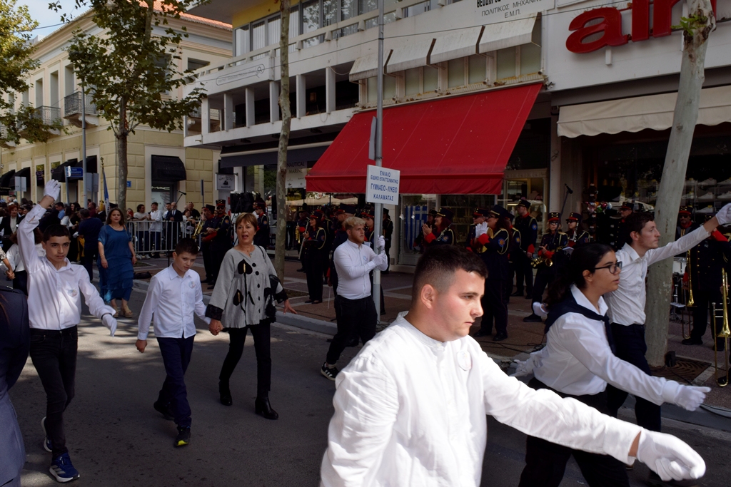 Βασίλειος Δημ. Γεωργιόπουλος (9)