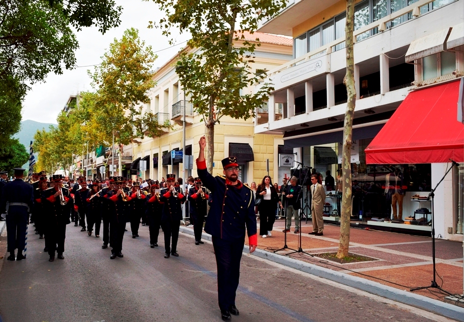 Βασίλειος Δημ. Γεωργιόπουλος (9)