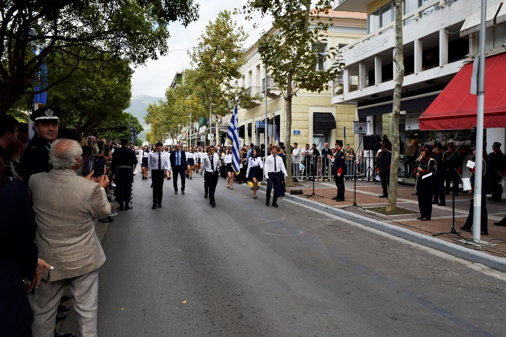 Βασίλειος Δημ. Γεωργιόπουλος (90)
