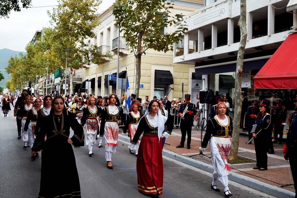 Βασίλειος Δημ. Γεωργιόπουλος (92)