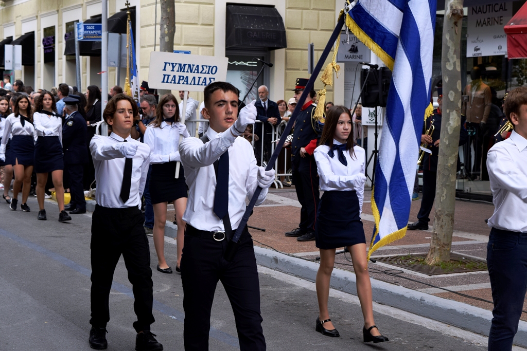 Βασίλειος Δημ. Γεωργιόπουλος (92)