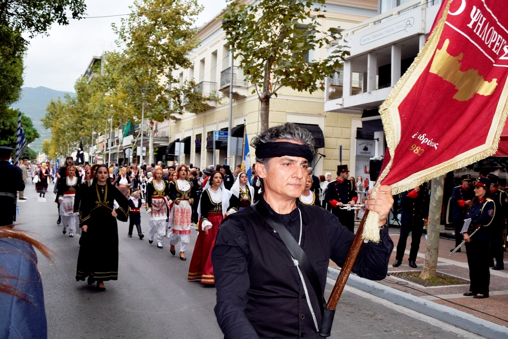 Βασίλειος Δημ. Γεωργιόπουλος (93)