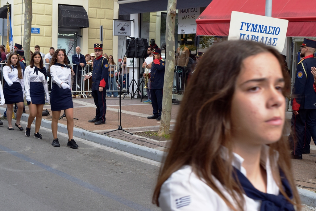 Βασίλειος Δημ. Γεωργιόπουλος (94)