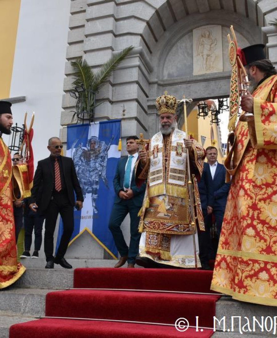 Η ΛΑΜΠΡΑ ΠΑΝΗΓΥΡΙΣ ΤΟΥ ΠΑΝΟΡΜΙΤΟΥ ΤΗΣ ΣΥΜΗΣ – «ΕΚΕΙ ΠΟΥ Η ΠΙΣΤΗ ΤΑΞΙΔΕΥΕΙ ΜΕ ΤΑ ΚΥΜΑΤΑ»