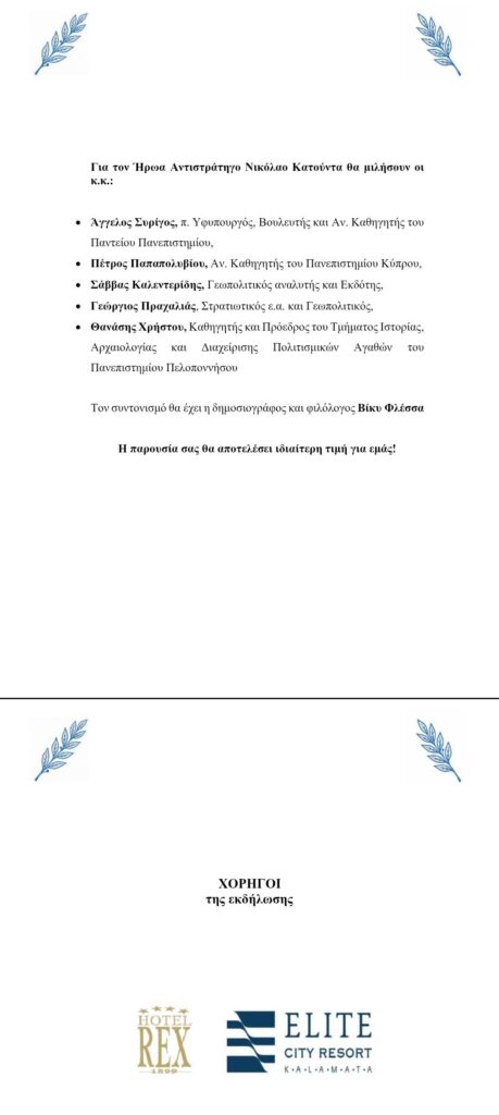 589178447 4234831280119401 7953622237641844525 n