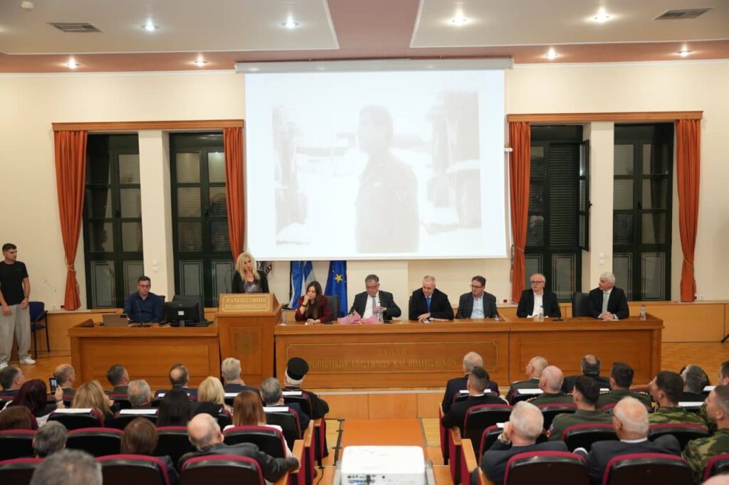 589507819 4235913640011165 5018265691272733541 n