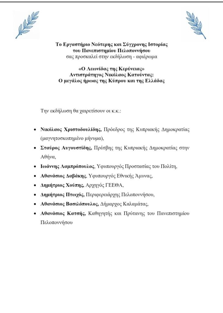 589948757 4234830690119460 4217550317170276551 n