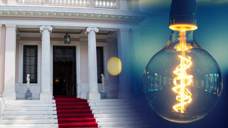 ΞΑΝΑΧΤΥΠΗΣΑΝ ΟΙ «11» ΒΟΥΛΕΥΤΕΣ ΤΗΣ ΝΕΑΣ ΔΗΜΟΚΡΑΤΙΑΣ ΓΙΑ ΤΟ ΕΝΕΡΓΕΙΑΚΟ  …