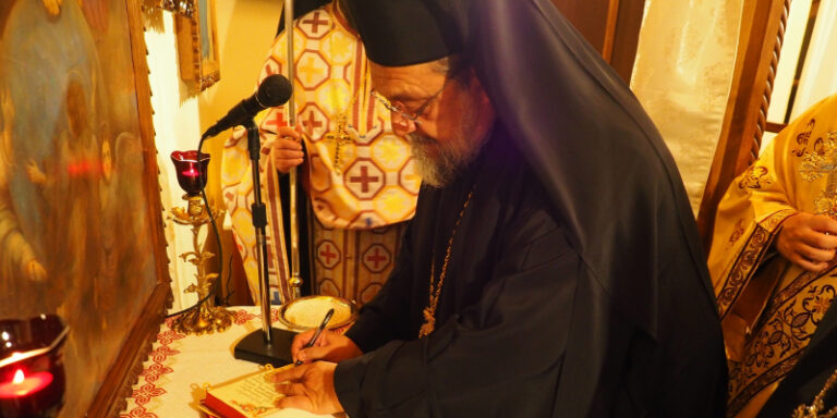 ΘΥΡΑΝΟΙΞΙΑ ΠΑΡΕΚΚΛΗΣΙΟΥ ΤΟΥ ΑΓΙΟΥ ΝΕΚΤΑΡΙΟΥ ΣΤΗΝ ΙΣΤΟΡΙΚΗ ΜΟΝΗ ΒΕΛΑΝΙΔ …