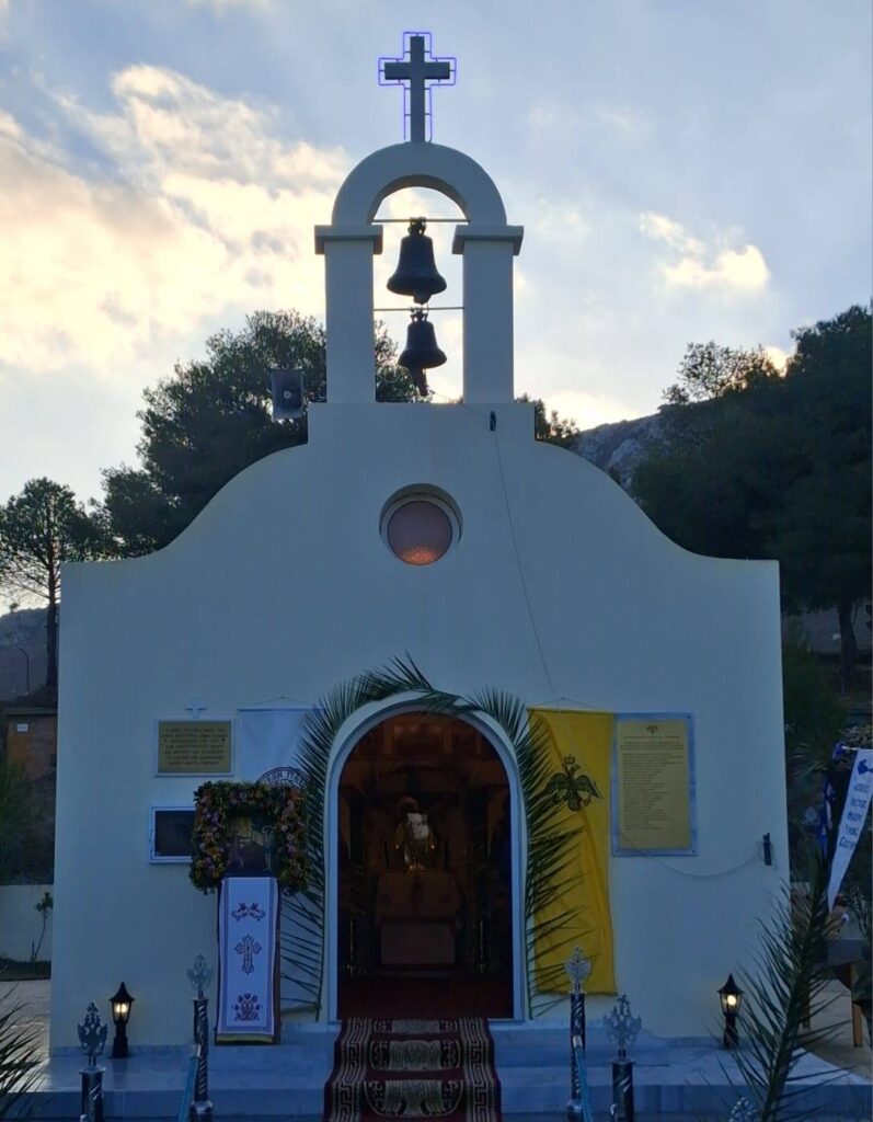 598300090 1470247151286998 2020949154187477119 n