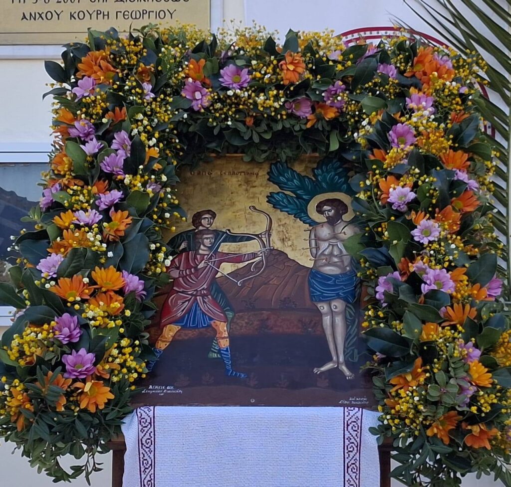 599941583 1470250237953356 8890226092493174907 n