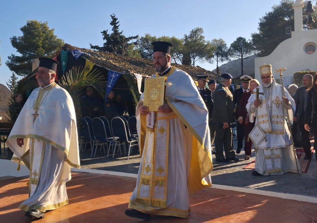 601485929 1470251164619930 5741252844632751550 n