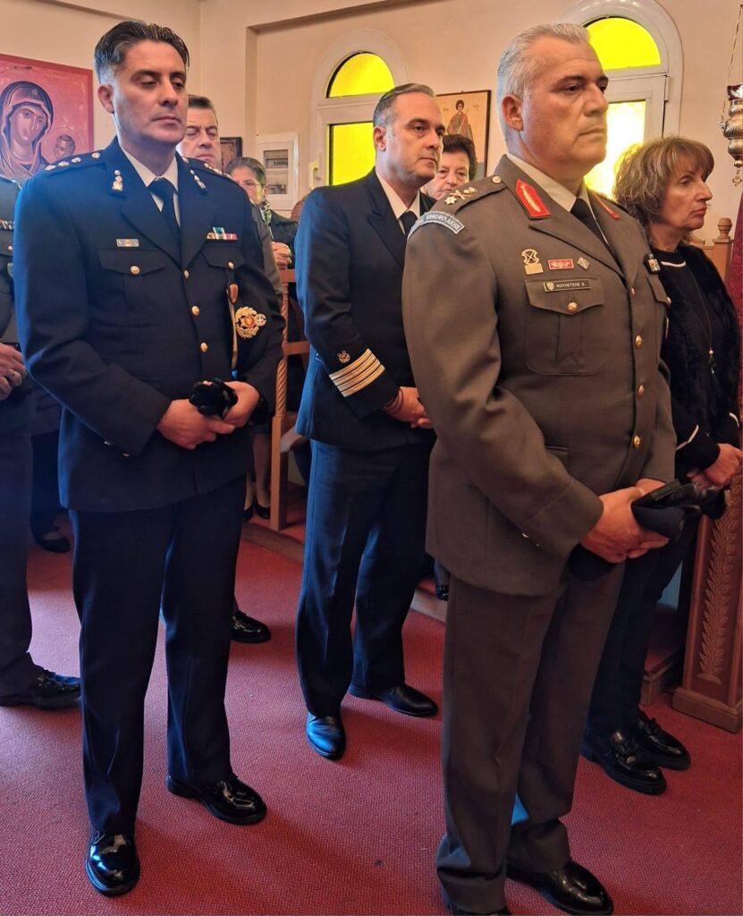 603054391 1470250571286656 4226792360595865353 n