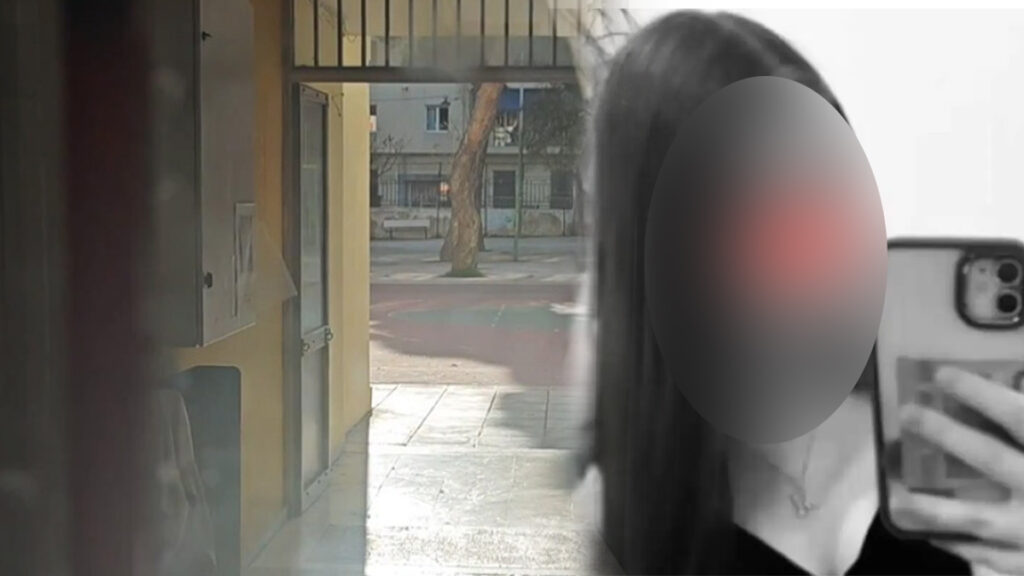 «ΤΗΝ ΕΛΕΓΑΝ “ΠΡΕΖΑΚΙ” ΚΑΙ “ΒΡΩΜΙΑΡΑ”»