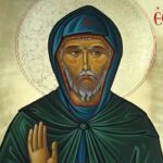 ΣΥΜΕΩΝ Ο ΘΕΟΔΟΧΟΣ  ΚΑΙ ΆΝΝΑ Η ΠΡΟΦΗΤΗΣ