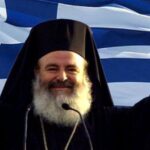 ΧΕΙΡΟΠΕΔΕΣ ΣΕ ΤΡΙΑ ΑΤΟΜΑ ΠΟΥ ΚΑΤΗΓΟΡΟΥΝΤΑΙ ΓΙΑ ΣΥΜΜΕΤΟΧΗ ΣΕ 29 ΚΛΟΠΕΣ ΣΤΗΝ ΚΑΛΑΜΑΤΑ