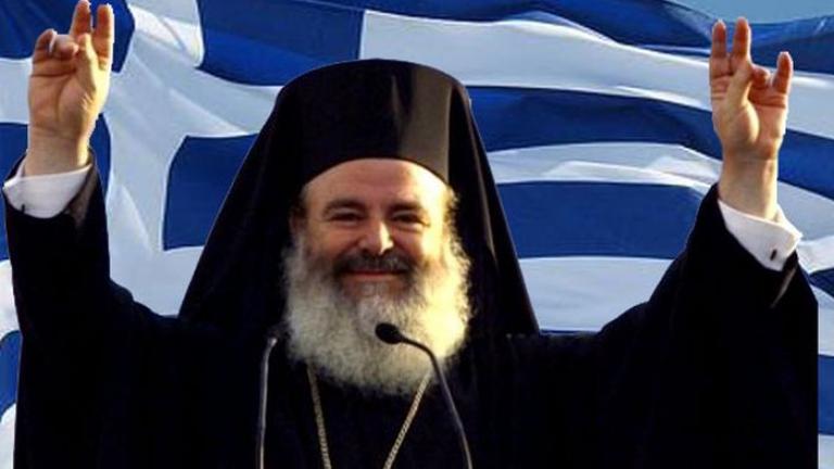 ΠΟΥ ΕΙΣΑΙ ΧΡΙΣΤΟΔΟΥΛΕ;…