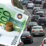 ΟΡΙΣΤΗΚΑΝ ΟΙ ΕΝΤΕΤΑΛΜΕΝΟΙ ΔΗΜΟΤΙΚΟΙ ΣΥΜΒΟΥΛΟΙ ΤΟΥ ΔΗΜΟΥ ΚΑΛΑΜΑΤΑΣ